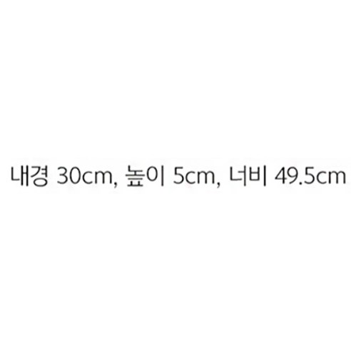 알텐바흐 헥사 통5중 스텐 프라이팬, 30cm, 1개