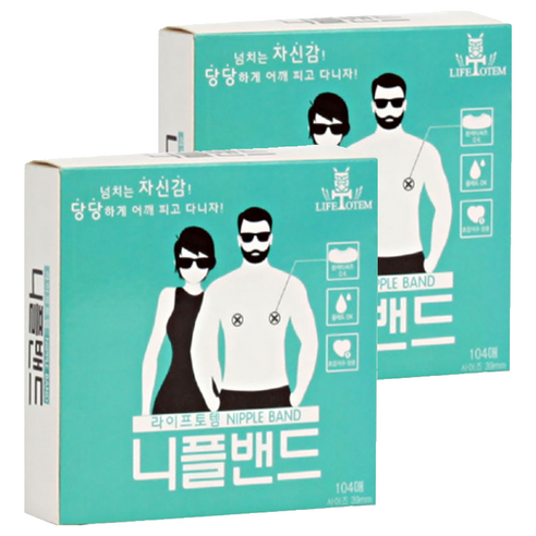 라이프토템 남녀공용 니플밴드 39mm, 208개