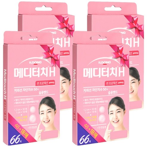 메디터치 H 일동제약 썬 프로텍션 돗트 습윤밴드 1.2cm x 30p + 1cm x 36p + 핀셋 세트, 4세트