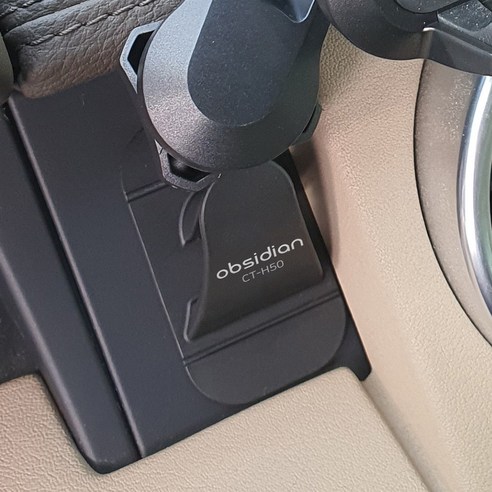 차량에서 스마트폰을 안전하고 편리하게 사용할 수 있는 옵시디언 차량용 부착 테이프 핸드폰 거치대 마운트 CT-H50