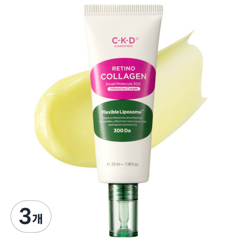 씨케이디 종근당건강 레티노 콜라겐 저분자300 집중크림, 35ml, 3개