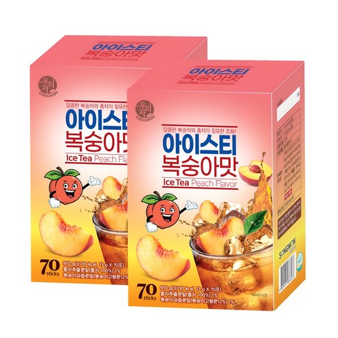 설탕이 첨가된 상큼한 복숭아 맛을 즐기세요
