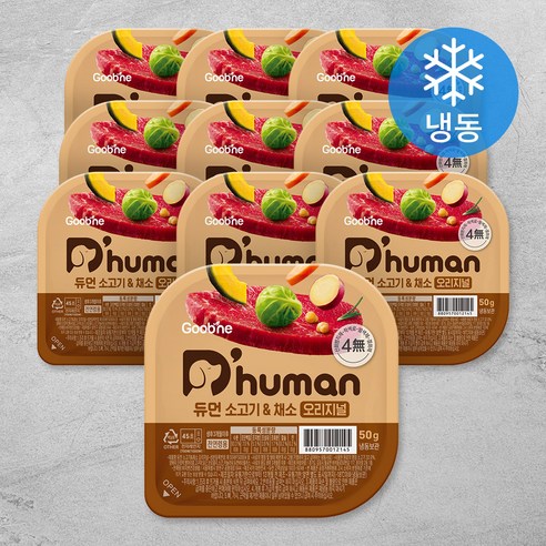 듀먼 강아지 소고기 & 채소 오리지널 화식 용기형 10팩 (냉동), 소, 50g, 10개