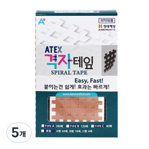아텍스 스포츠 격자테잎 C타입, 40개입, 5개
