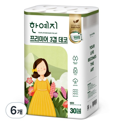 한예지 프리미어 3겹 롱 데코 천연펄프 고급롤화장지, 36m, 30개입, 1개