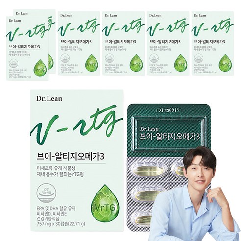 닥터린 브이 알티지 오메가3, 30정, 7개