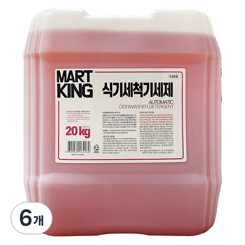 마트킹 식기세척기 세제, 20kg, 6개