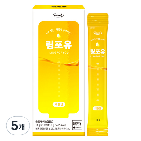 퍼니트 링포유 이온음료 분말 레몬맛, 110g, 5개