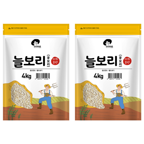 엉클탁 국산 늘보리 꽁보리, 4kg, 2개