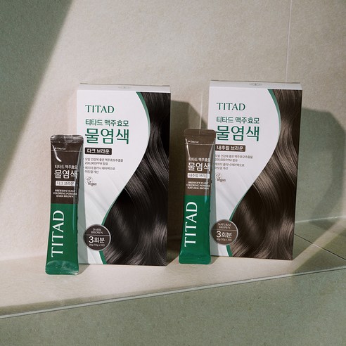 자연스럽고 건강한 새치 염색 솔루션