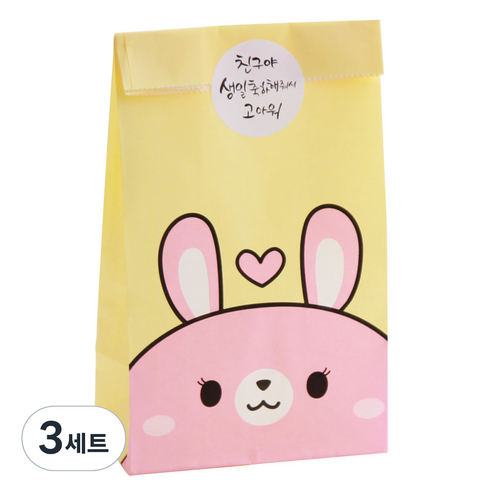 BOM 조이풀 하트토끼 각대봉투 30p + 생일 4종 문구 스티커 30p, 혼합 색상, 3세트