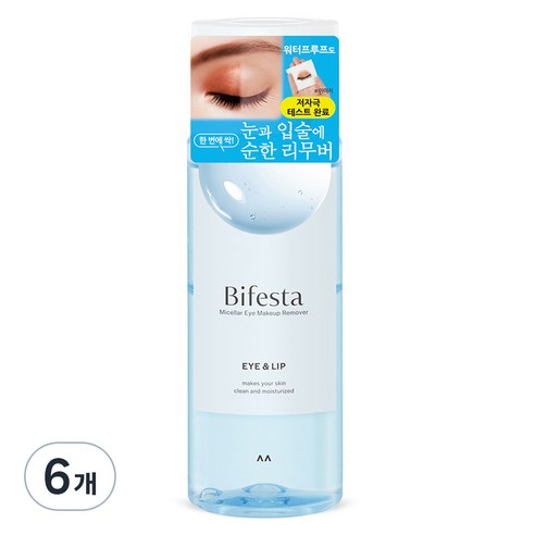 비페스타 미셀라 아이 메이크업 리무버, 145ml, 6개
