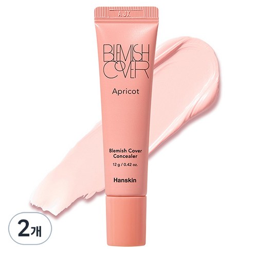 한스킨 블레미쉬커버 컨실러 12g, 살구, 2개