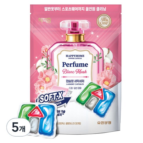 해피홈 파워캡슐 올인원 세제 소프트엑스 블랑머스크, 30개입, 5개