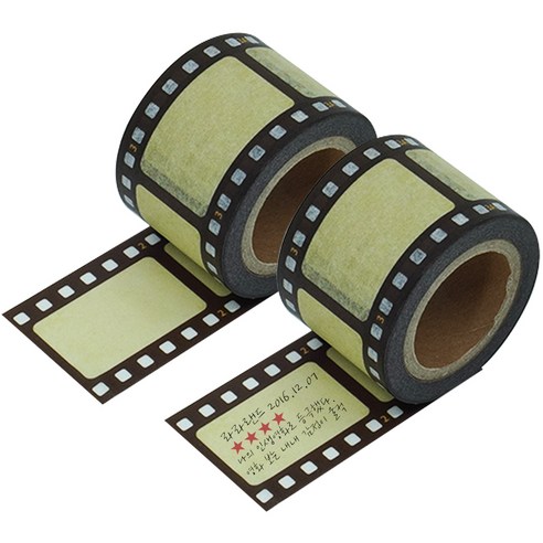 리훈 다정한마테 무비 마스킹테이프 30mm, 빈티지필름, 2개