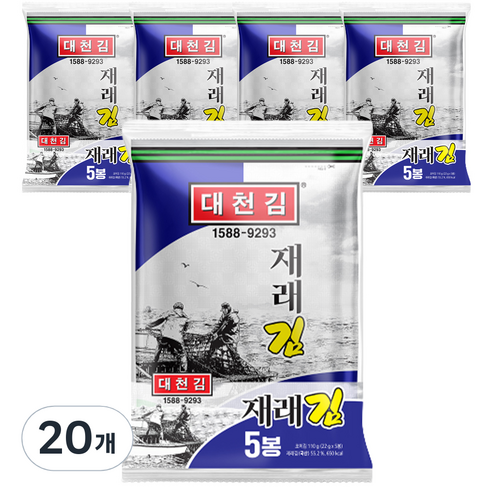 대천김 재래김, 22g, 20개