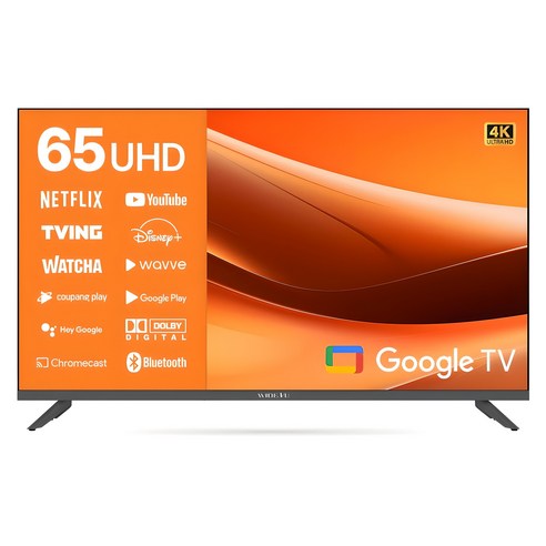 와이드뷰 4K UHD LED 구글3.0 스마트 TV, 165cm(65인치), WGE65UT1, 스탠드형, 방문설치
