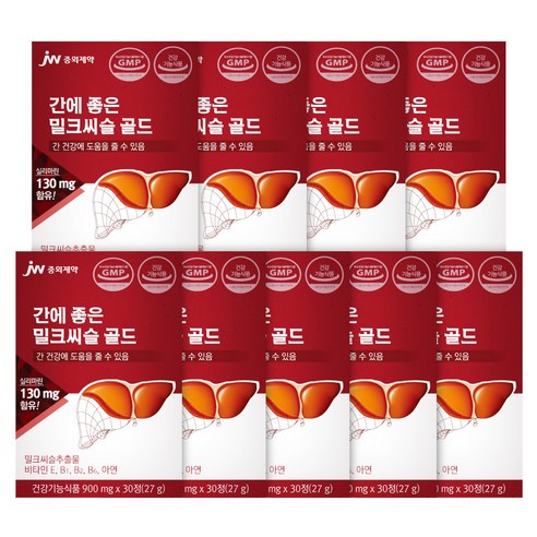 JW중외제약 간에 좋은 밀크씨슬 골드, 30정, 9개