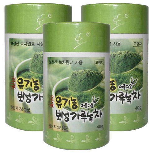 보성제다 유기농 아름다운 보성 가루녹차, 40g, 1개입, 3개
