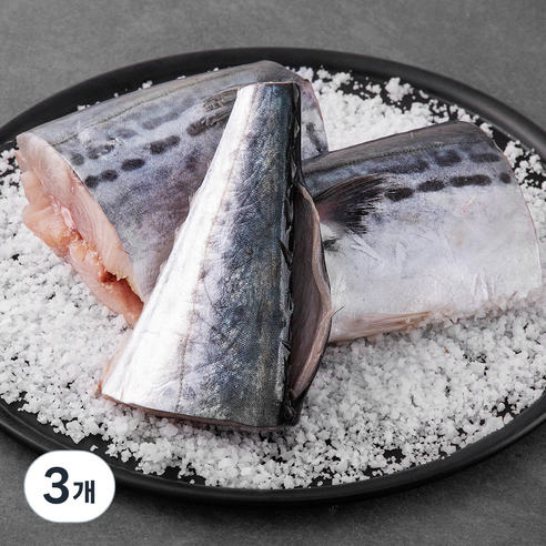 부산 13번 중매인 생물 소금간 삼치 구이용, 500g(2~3토막), 3개