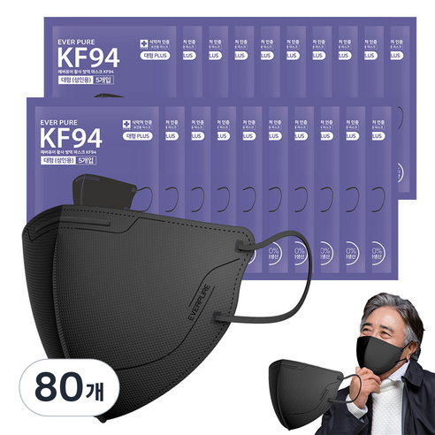 리벤스 에버퓨어 새부리형 황사방역마스크 대형 KF94, 블랙, 80개, 5개입