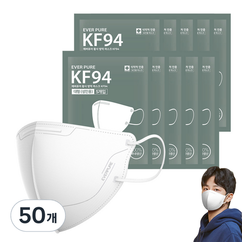 리벤스 에버퓨어 새부리형 황사방역마스크 대형 KF94, 화이트, 50개, 5개입