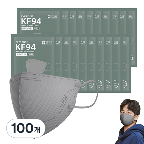 리벤스 에버퓨어 새부리형 황사방역마스크 대형 KF94, 그레이, 100개, 5개입