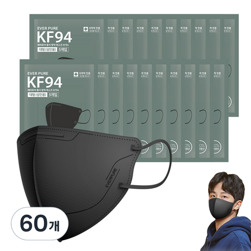 리벤스 에버퓨어 황사방역 마스크 대형 KF94, 블랙, 60개, 5개입