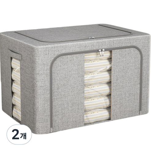 MEO 지지대 몰딩 두꺼운 린넨 의류 이불 보관상자, 그레이, 24L, 2개