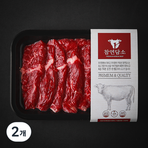 참연담소 국내산 소고기 토시살 2등급 구이용 (냉장), 2개, 200g
