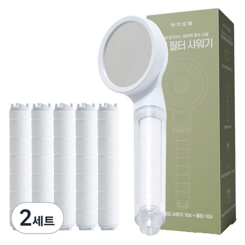 백지생활 안심 필터 샤워기 + 리필필터 5p 세트, 2개, 혼합색상