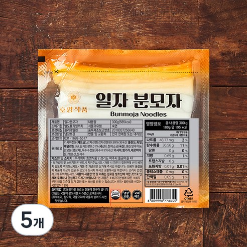 호영 일자 분모자, 300g, 5개