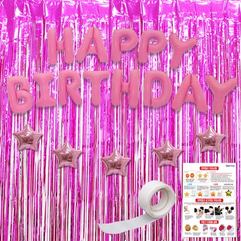 파티공구 생일 별 푸치샤 커튼 세트, 핑크, 1세트