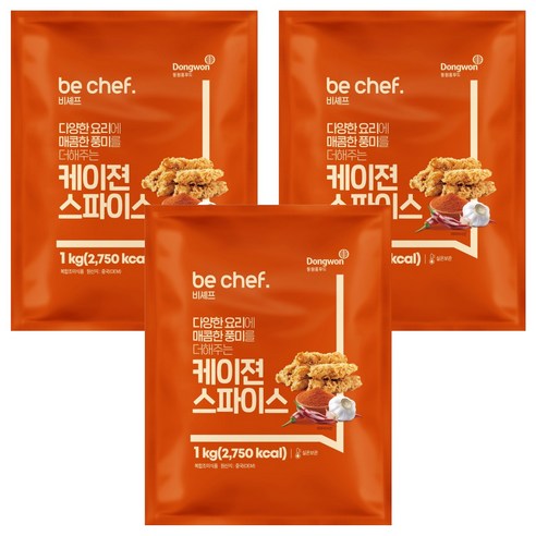 동원홈푸드 비셰프 케이젼스파이스, 1kg, 3개