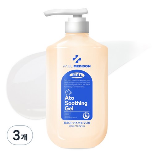 폴메디슨 키즈 아토 대용량 수딩젤 510ml, 3개