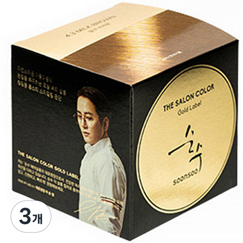 soonsoo 더 살롱 컬러 골드라벨 염모제, 밀크 브라운, 3개