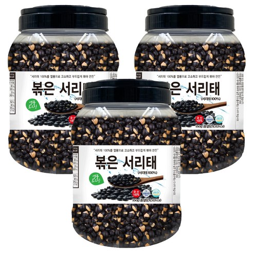 열풍로스팅 국산100% 볶은 서리태 통, 950g, 3개