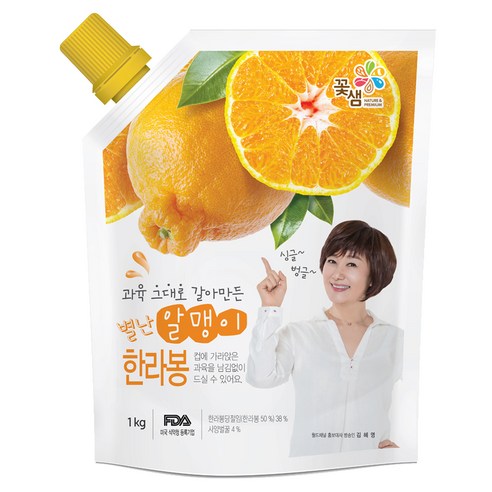 꽃샘 별난 알맹이 한라봉 1kg, 1개