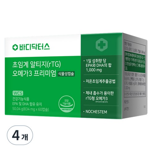 바디닥터스 초임계 알티지 오메가3 프리미엄, 60정, 4개