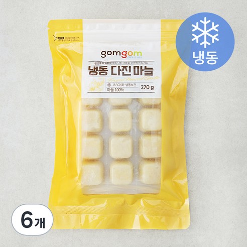 곰곰 냉동 다진마늘, 270g, 6개