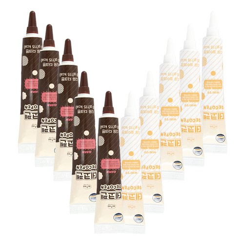 디유 데코펜 다크 5p + 화이트 5p, 20g, 1세트