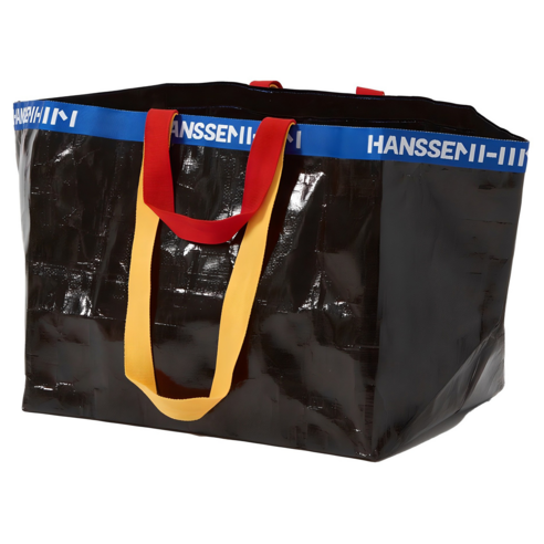 일상에 스며드는 편리함, 한샘 타포린 다용도 쇼핑백 블랙 런드리백