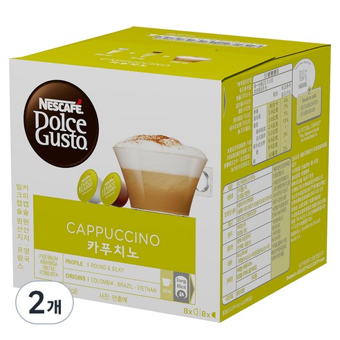 네스카페 돌체구스토 카푸치노 캡슐커피, 186.4g, 1개입, 2개