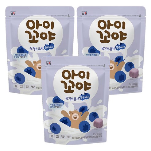 아이꼬야 요거트큐브, 3개, 17g, 블루베리