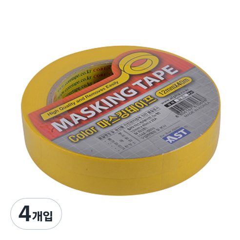 M시리즈 칼라마스킹테이프 12mm x 40m, 노랑, 4개입