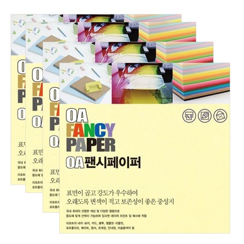 두성 OA 팬시페이퍼, R02 연미색, 4세트
