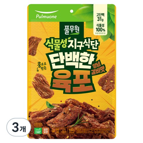 풀무원 식물성 지구식단 단백한 육포 양념갈비맛, 100g, 3개