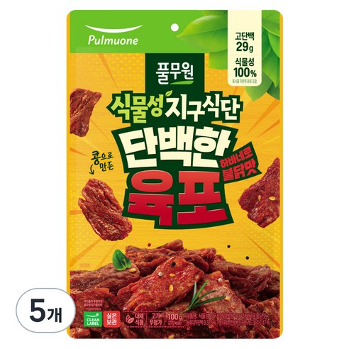 풀무원 식물성 지구식단 단백한 육포 하바네로불닭맛, 100g, 5개