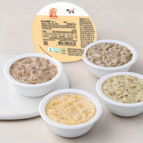 9개월 아기, 맘 편한 이유식! 짱죽 냉장 이유식 중기 죽2 A세트 솔직 후기 짱죽이유식