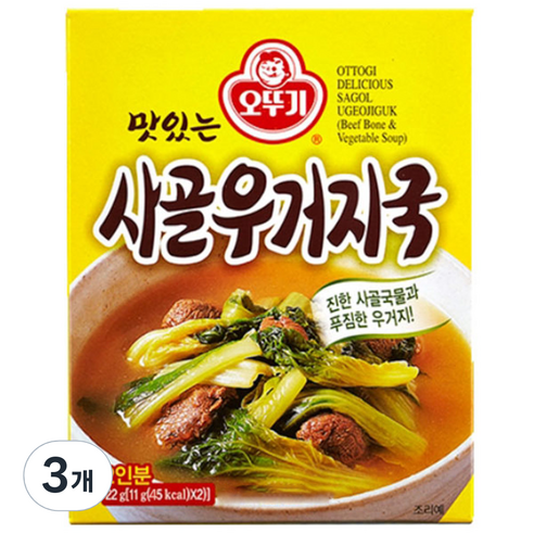 오뚜기 즉석사골우거지국, 22g, 3개